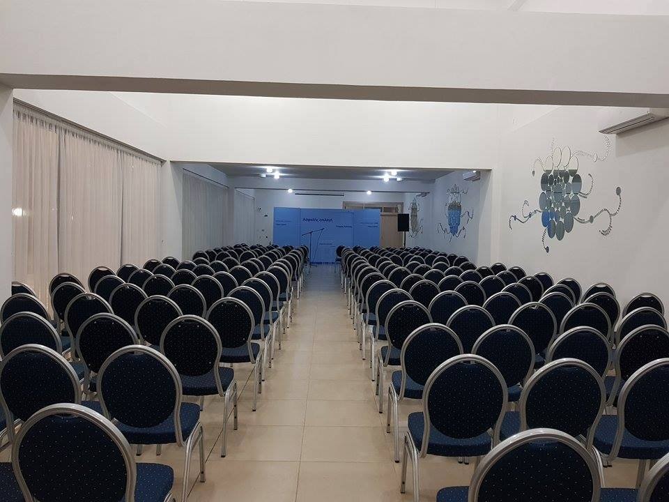 Conference room at the Hotel